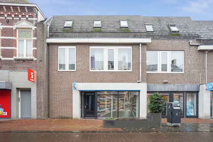 Bekijk foto 1 van Steenstraat 9