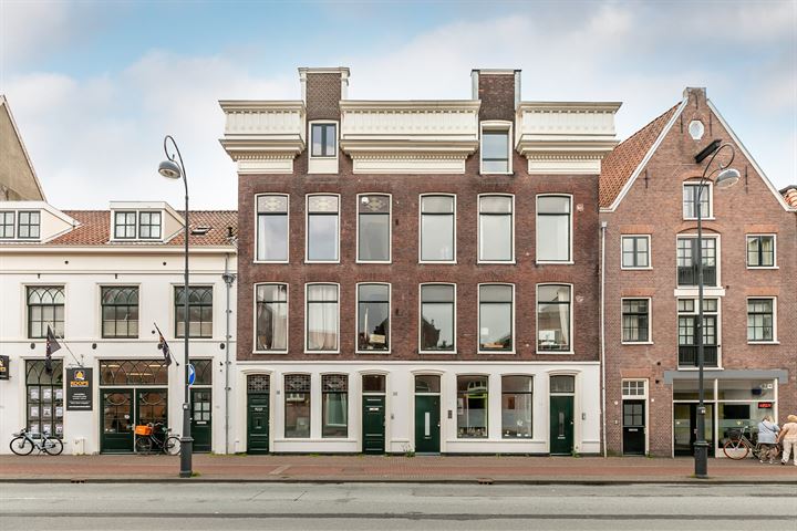 Bekijk foto 23 van Gedempte Oude Gracht 150-B