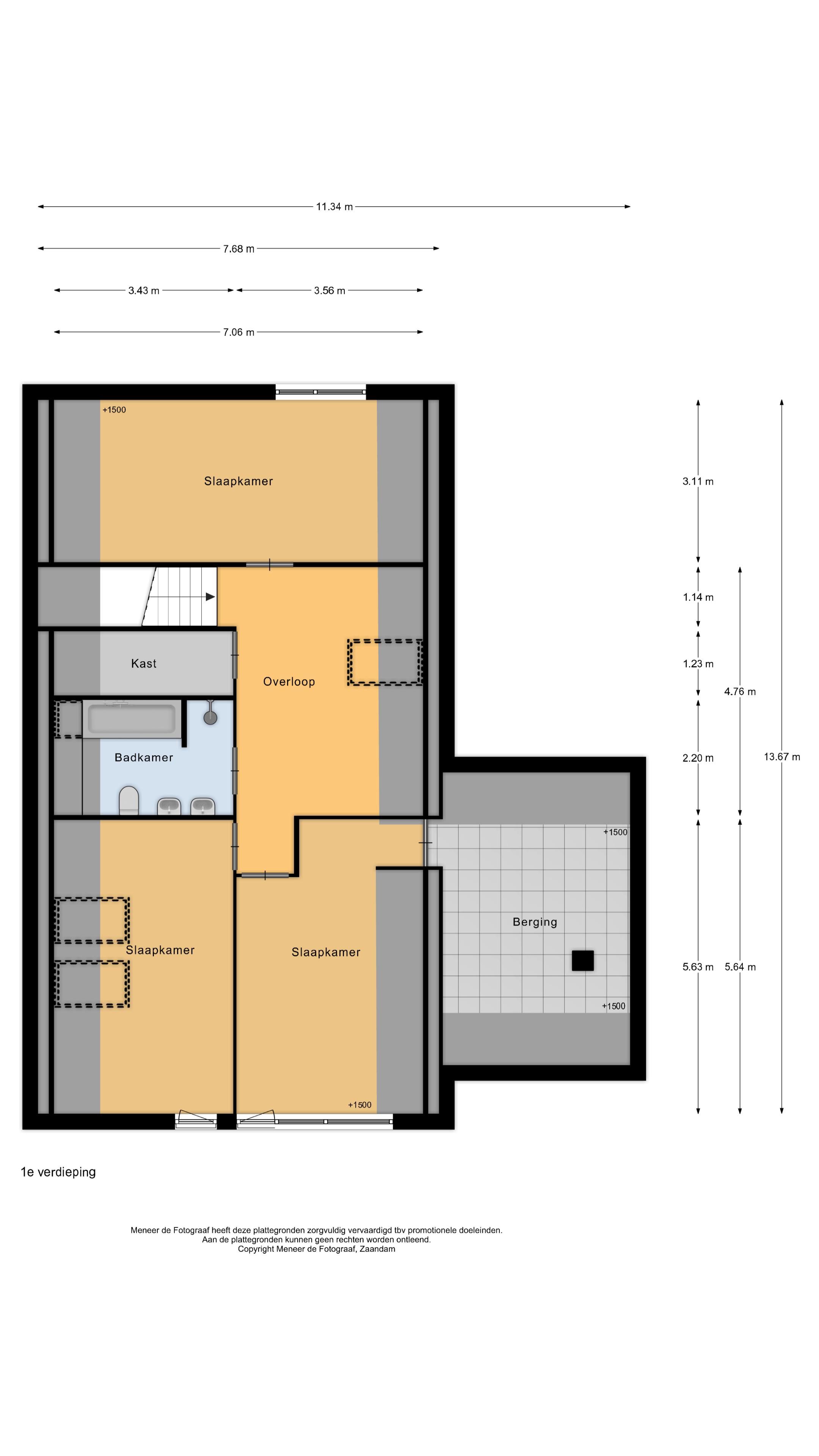 Photo 51 of Zuideinde 32-E