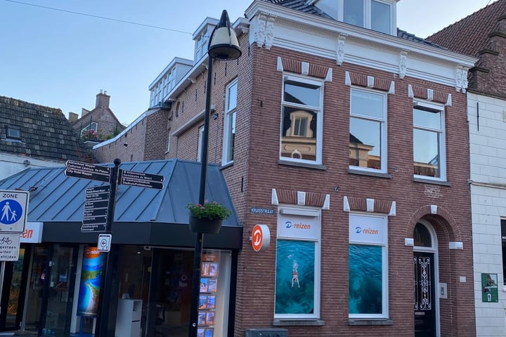 Bekijk foto 5 van Kruisstraat 13