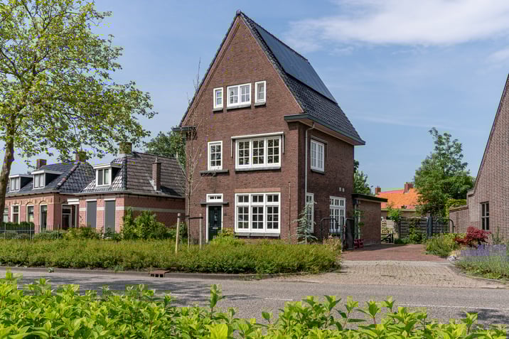undefined main image