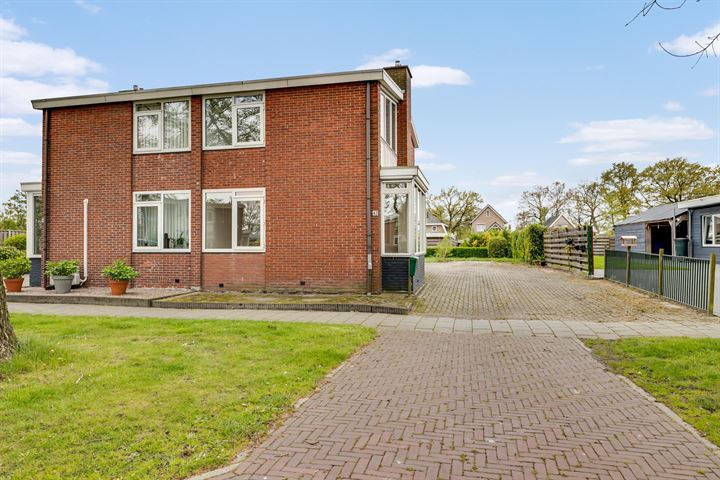 Bekijk foto 1 van Heidebloemstraat 42