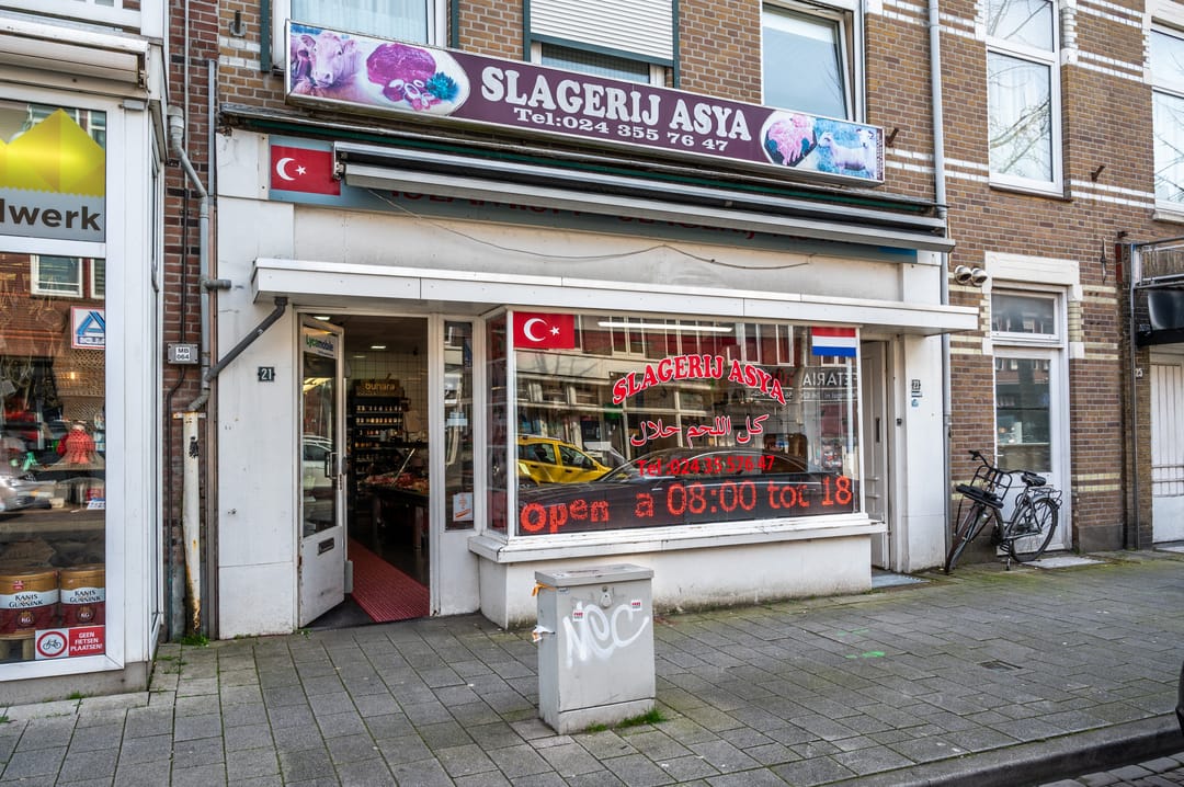 Foto 2 van Willemsweg 23