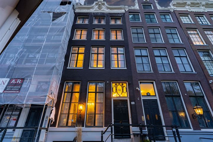 View photo 3 of Keizersgracht 282