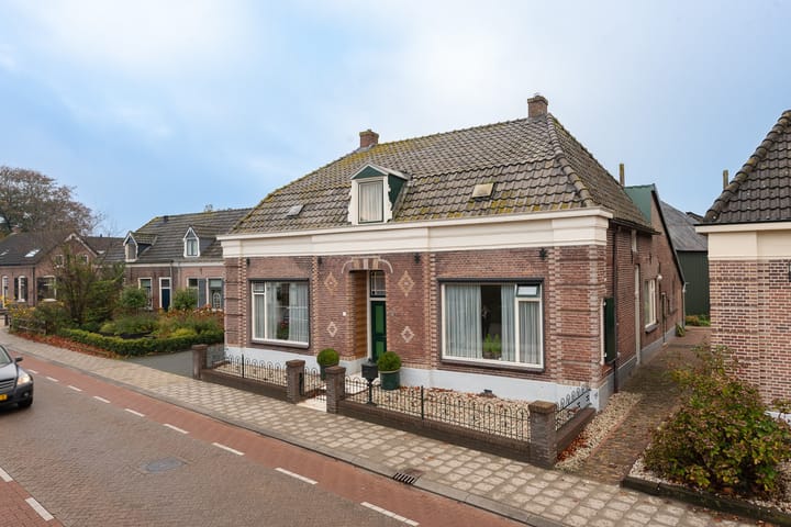 undefined main image