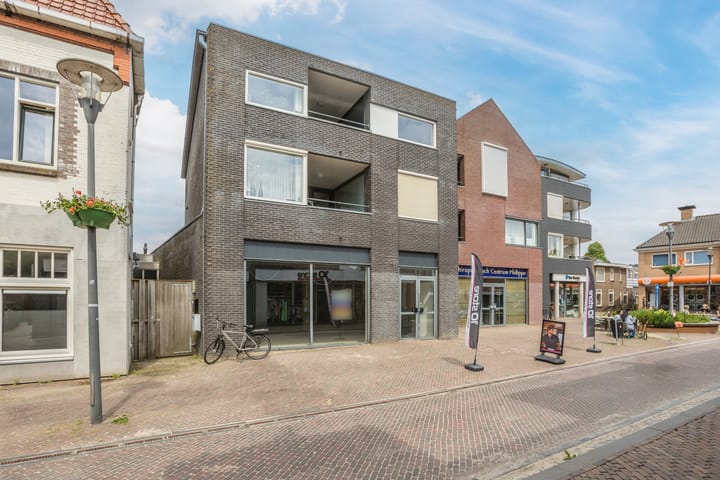 undefined main image