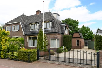 Naarderstraat thumbnail