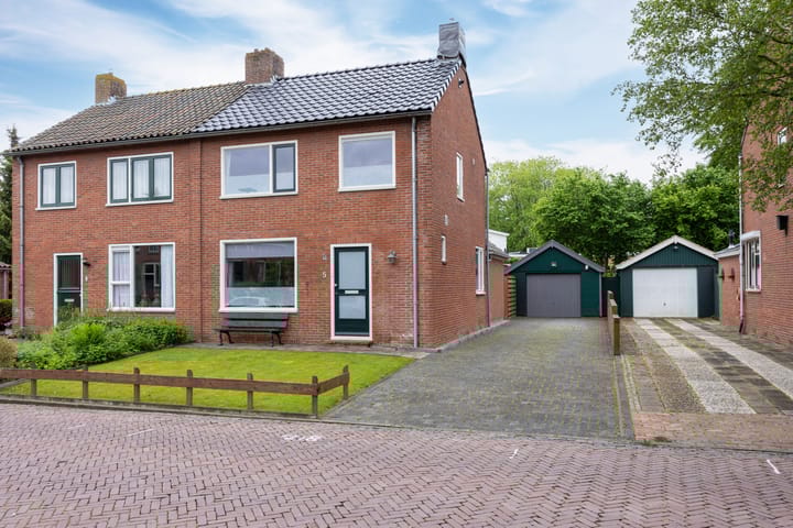 undefined main image