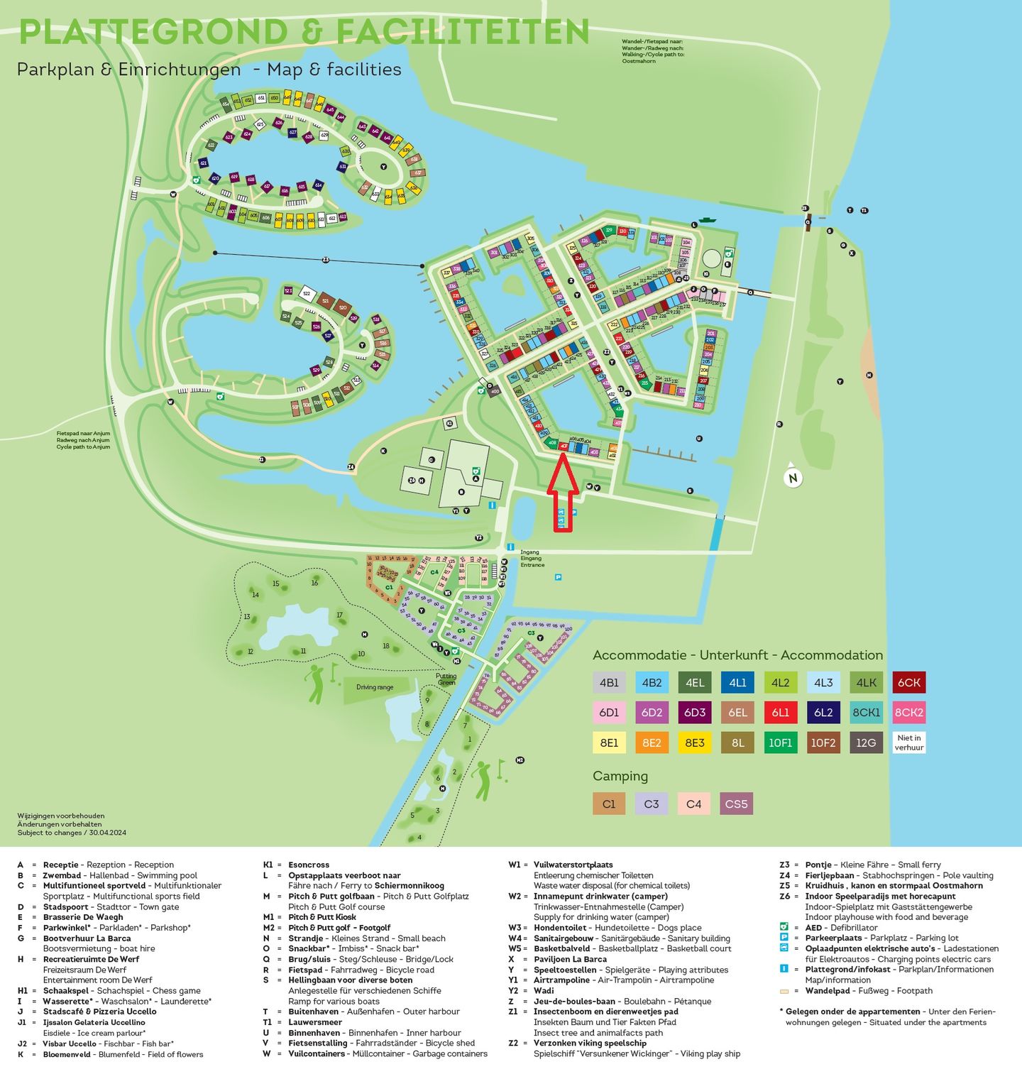 Foto 35 van Suderskâns 17-407