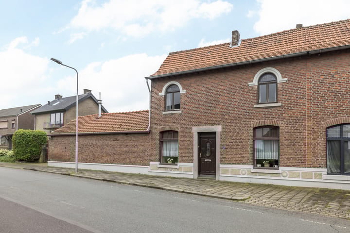 undefined main image