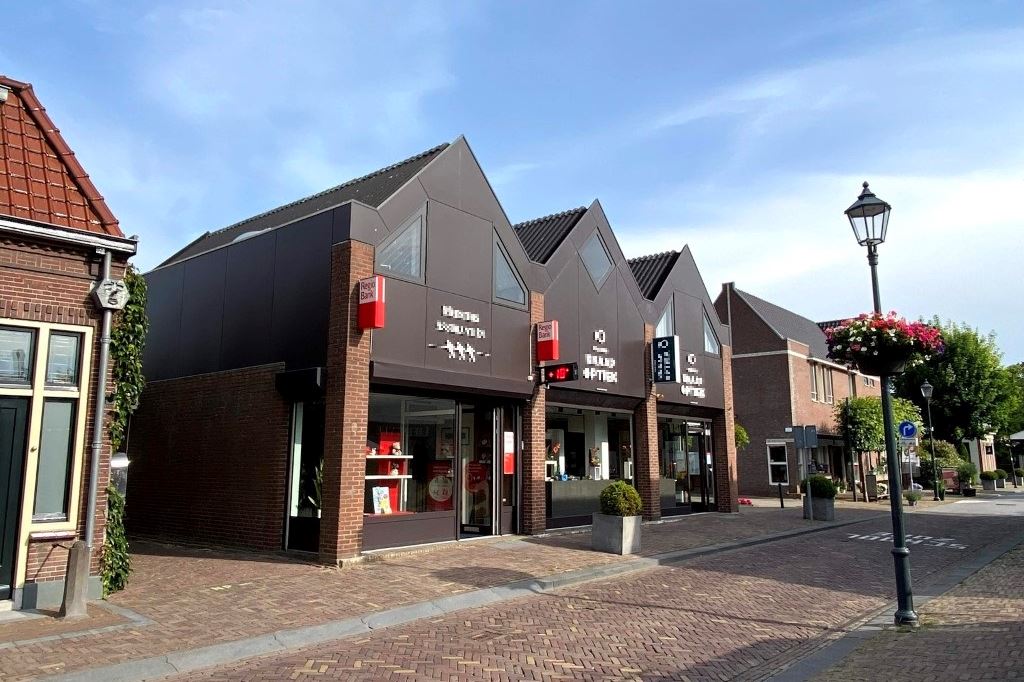 Bekijk foto 1 van Dorpsstraat 48