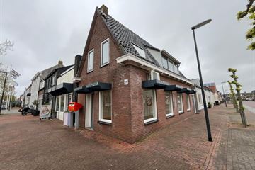 Voorstraat thumbnail