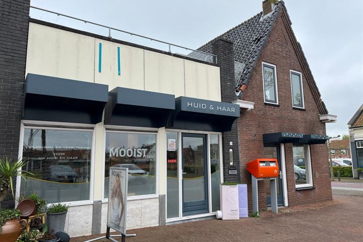 Bekijk foto 3 van Voorstraat 37