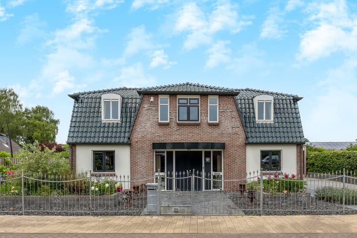 Foto 5 van Waaijakkers 2