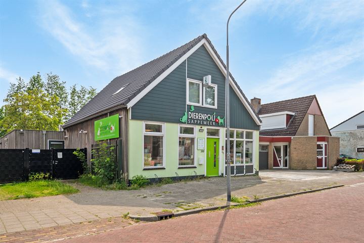 Bekijk foto 3 van Noorderstraat 300