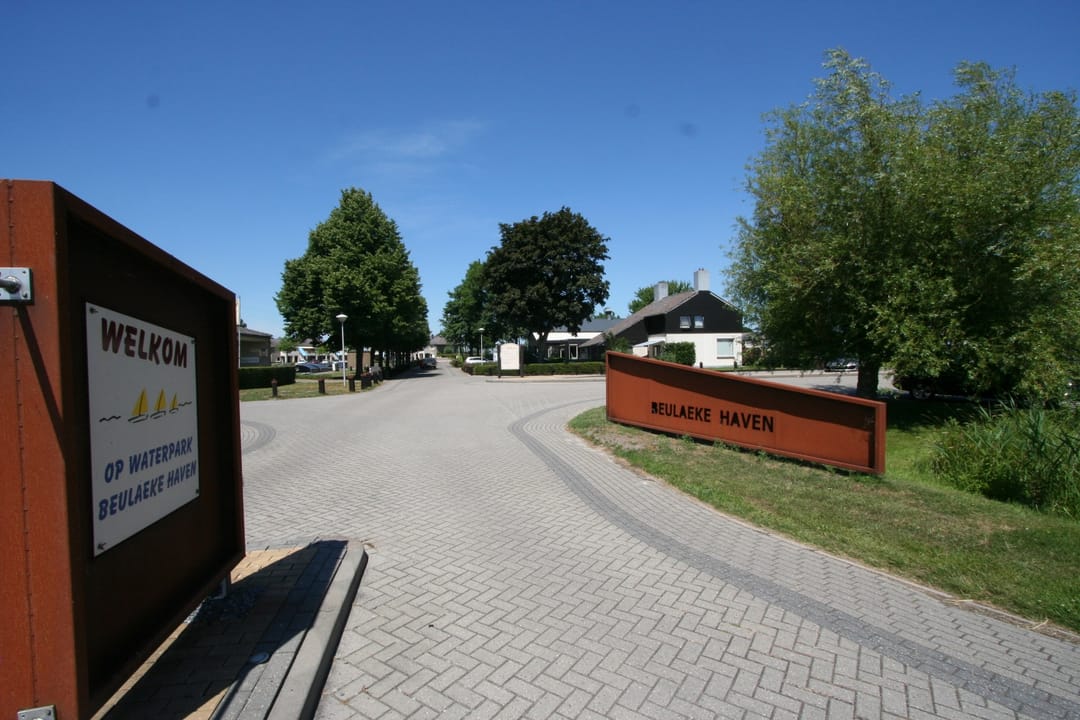 Foto 43 van Veneweg 294-96