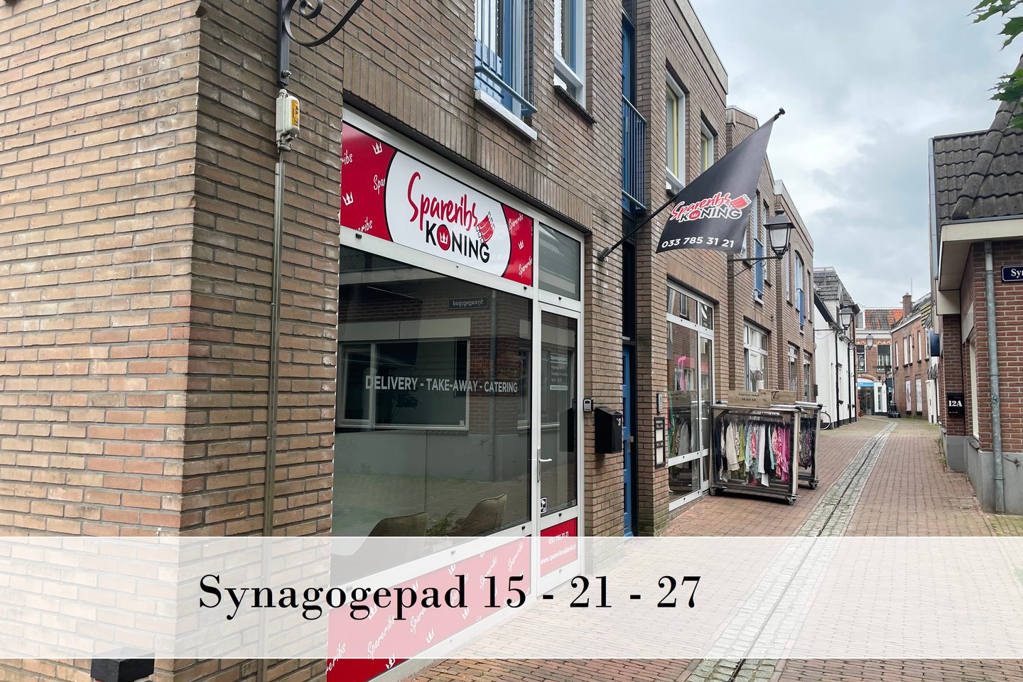 Bekijk foto 1 van Synagogepad 15