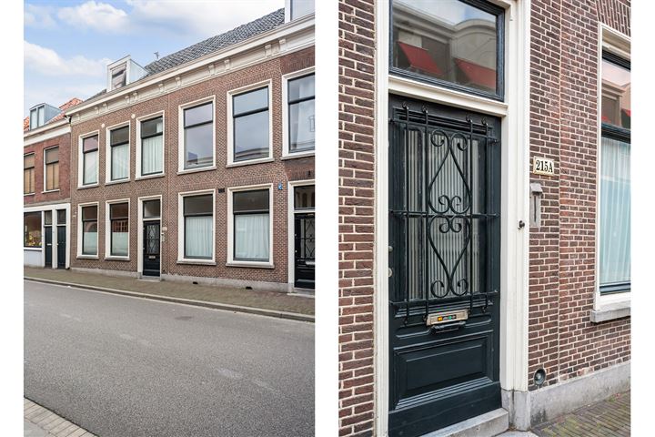 Bekijk foto 2 van Hoofdstraat 215-A