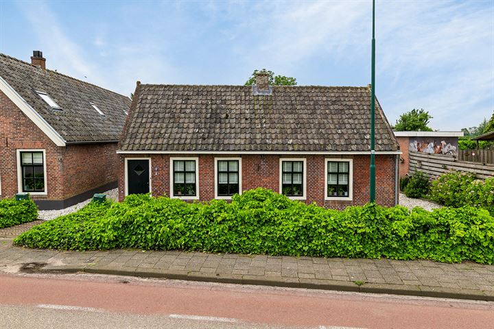 Bekijk foto 25 van Dorp 87