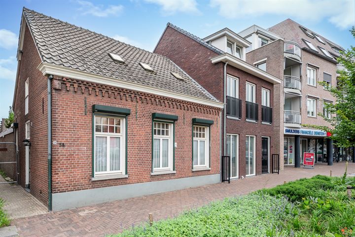 Bekijk foto 1 van Hoofdstraat 58