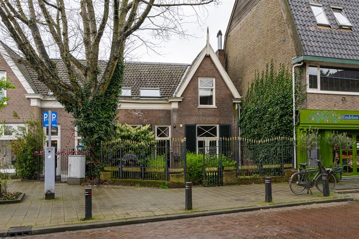 Bekijk foto 1 van Spiegelstraat 1