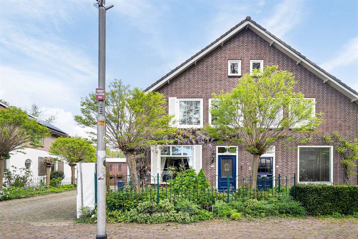 Bekijk foto 40 van Korte Loostraat 24