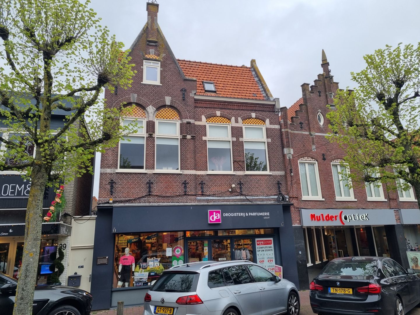View photo 1 of Gedempte Gracht 41