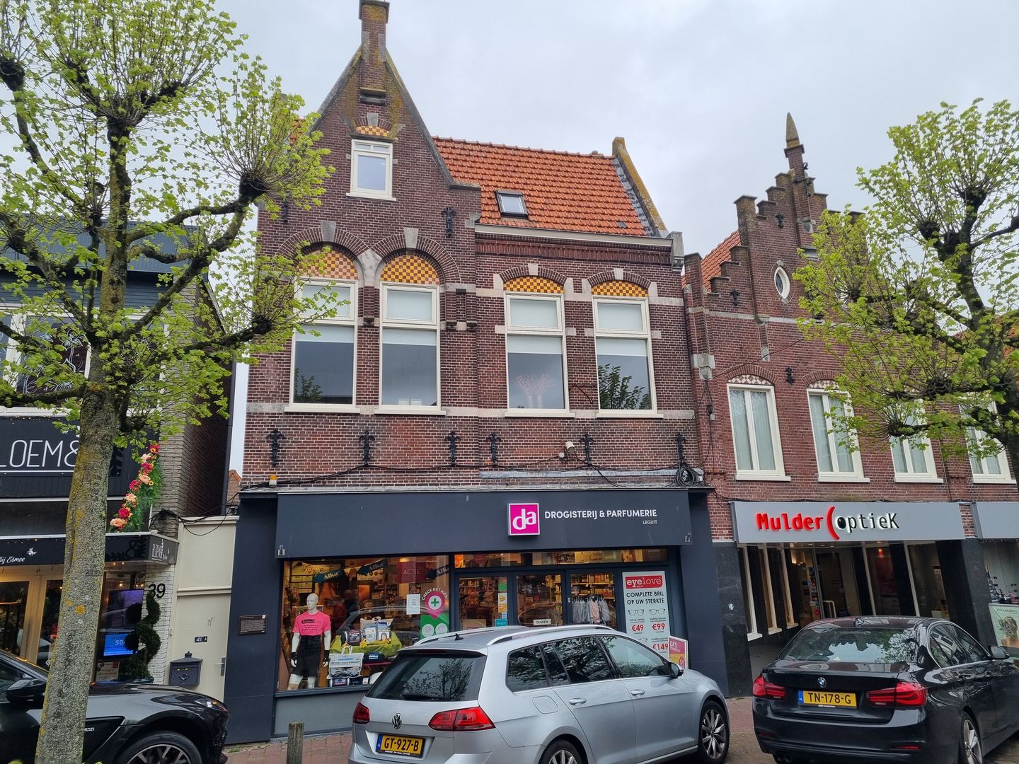 View photo 2 of Gedempte Gracht 41