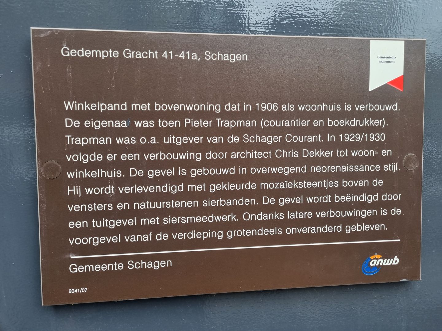 View photo 3 of Gedempte Gracht 41