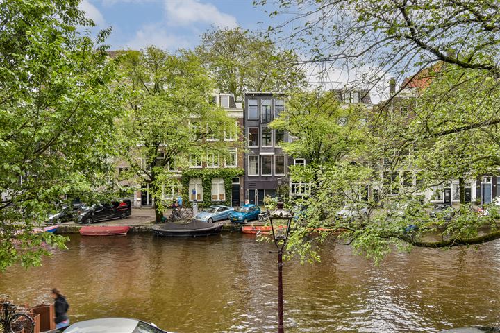 Bekijk foto 15 van Prinsengracht 338