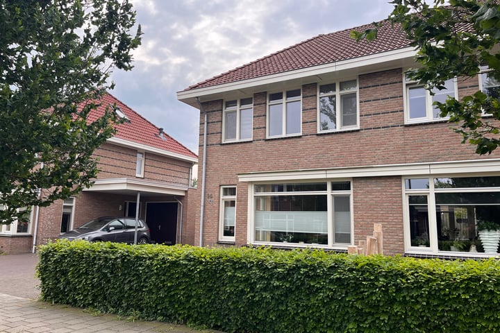 Foto 2 van Geertserve 14