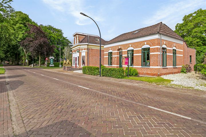 Bekijk foto 1 van Hoofdweg 251