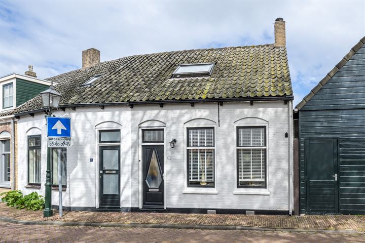 Bekijk foto 1 van Weeshuisstraat 21