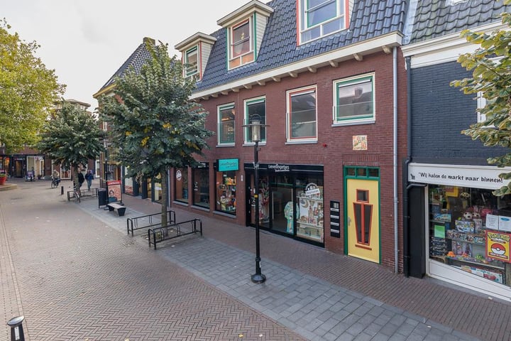 Bekijk foto 2 van Kanaalstraat 50-D