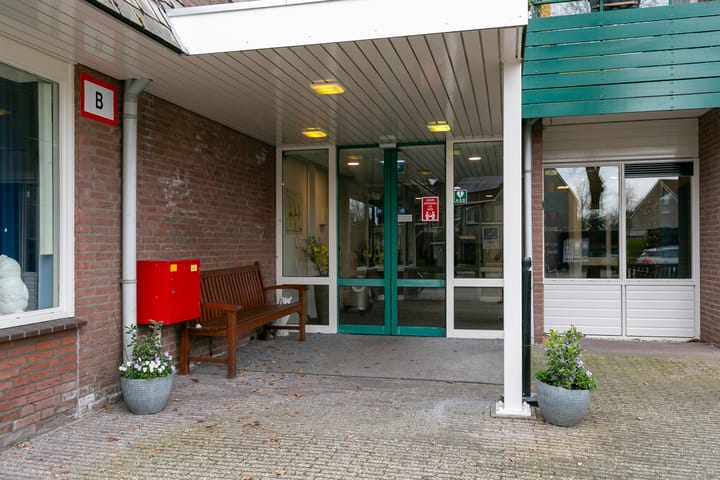 Foto 3 van Wepel 2-214