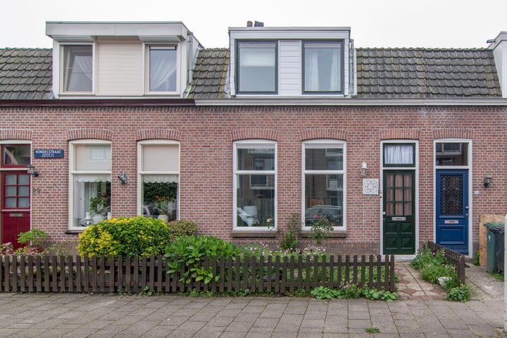 Bekijk foto 1 van Vondelstraat 27