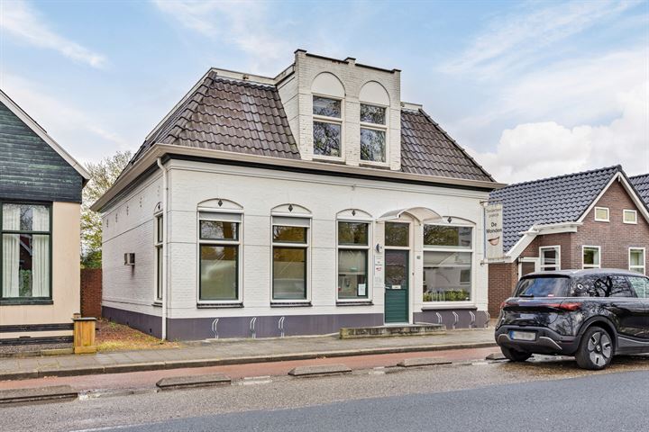 Bekijk foto 1 van Sluisstraat 14