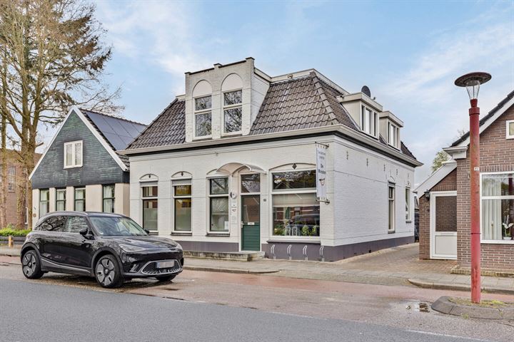 Bekijk foto 4 van Sluisstraat 14