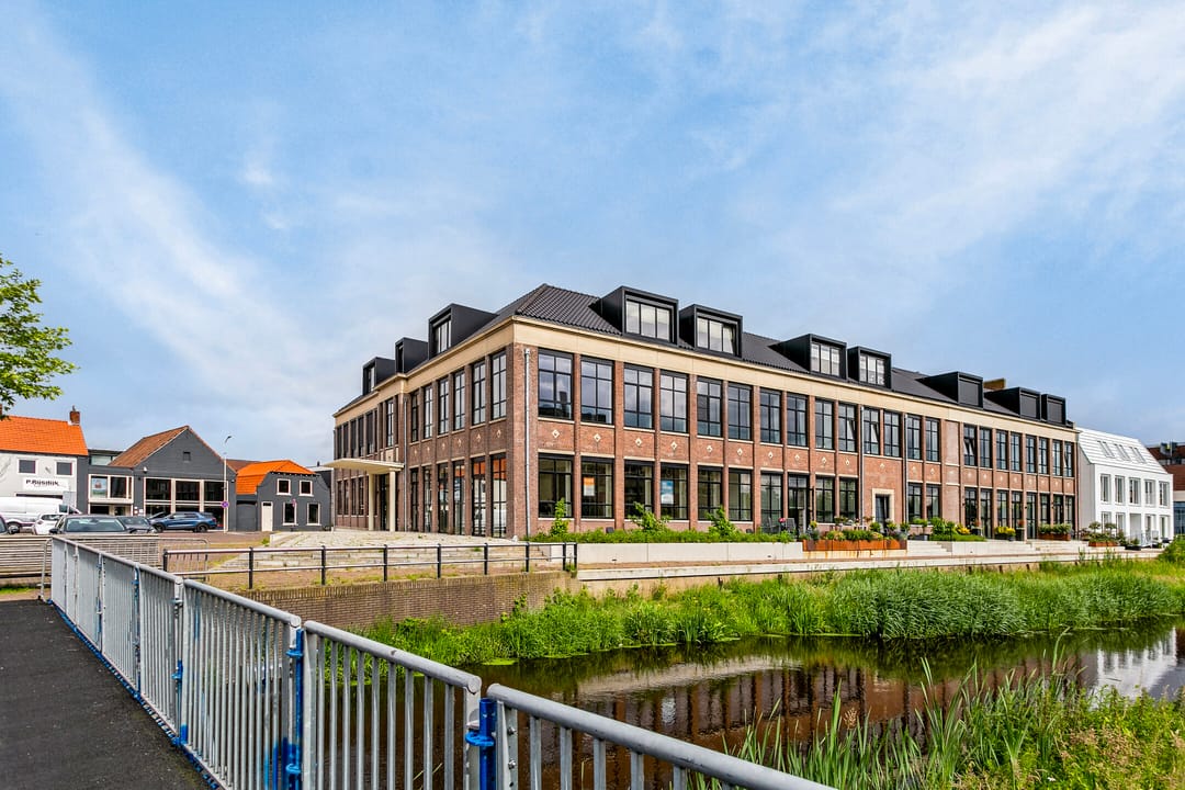 Photo 32 of Kadeplein 12