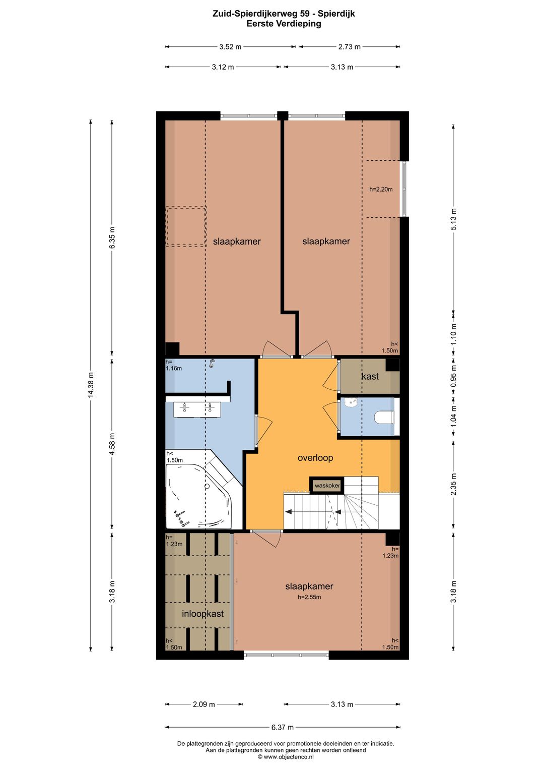 Foto 26 van Zuid-Spierdijkerweg 59