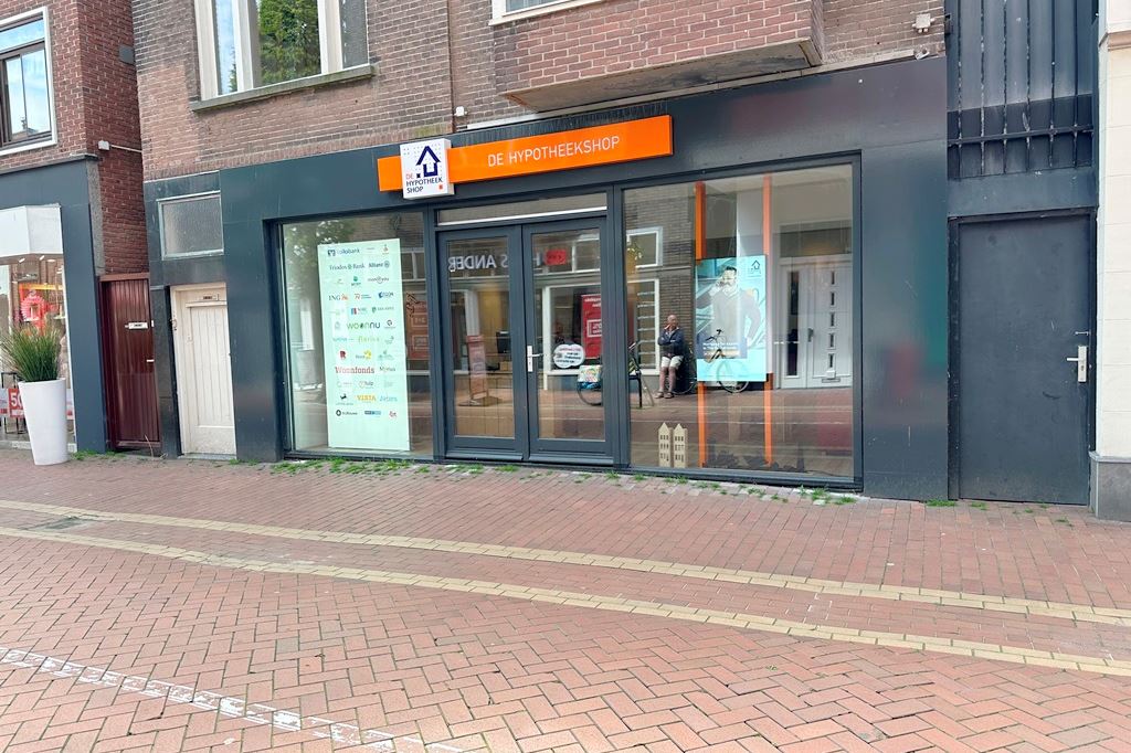 Bekijk foto 1 van Keizerstraat 6