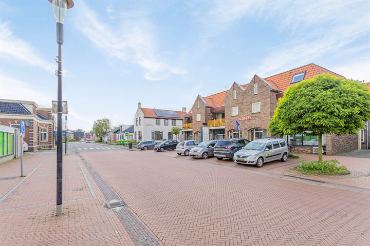 Bekijk foto 2 van Hoofdstraat 186-I