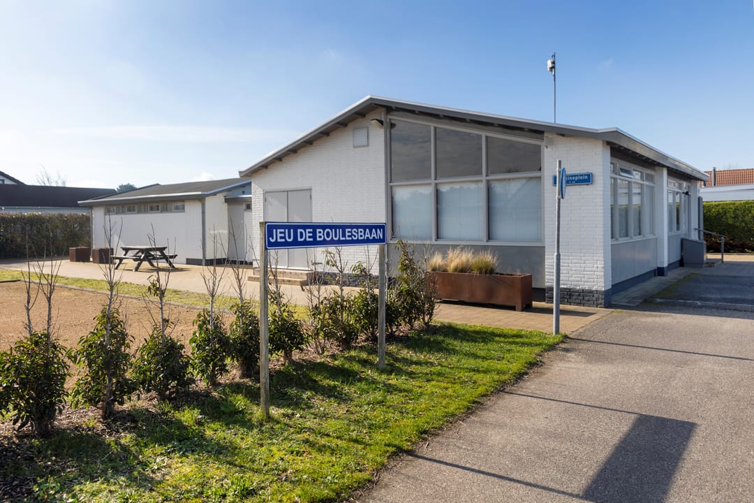 Foto 28 van Het Oude Nieuwland 49