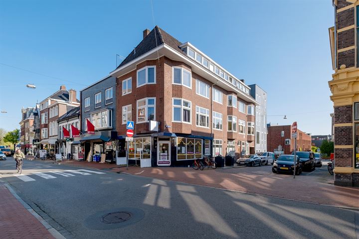 Bekijk foto 1 van Brouwerstraat 2