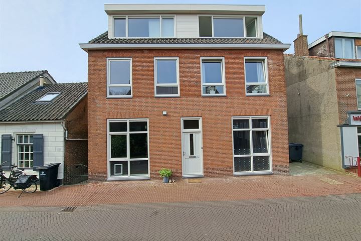 Bekijk foto van Peulenstraat 195 D