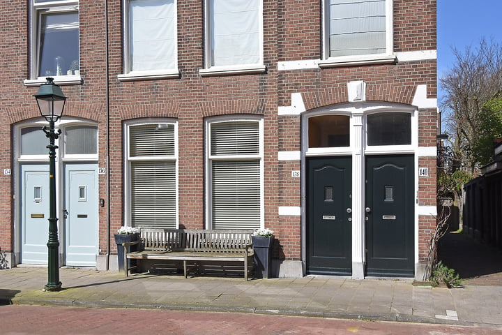 View photo 21 of Atjehstraat 138