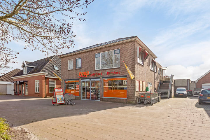 Slotemaker de Bruïneweg 5, Haulerwijk