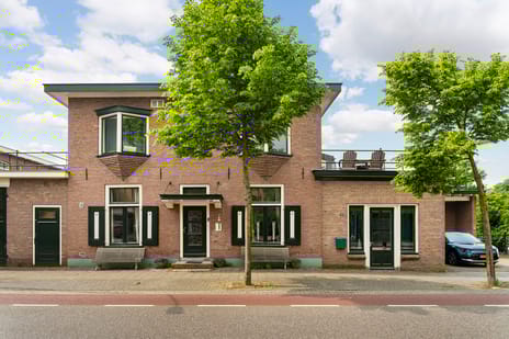 Schout bij Nacht Doormansingel 14 secondary image