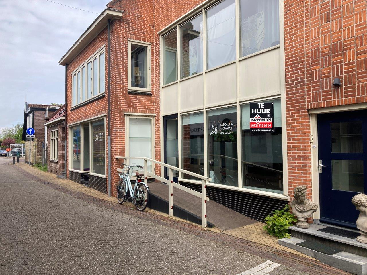 Bekijk foto 1 van Koningstraat 6