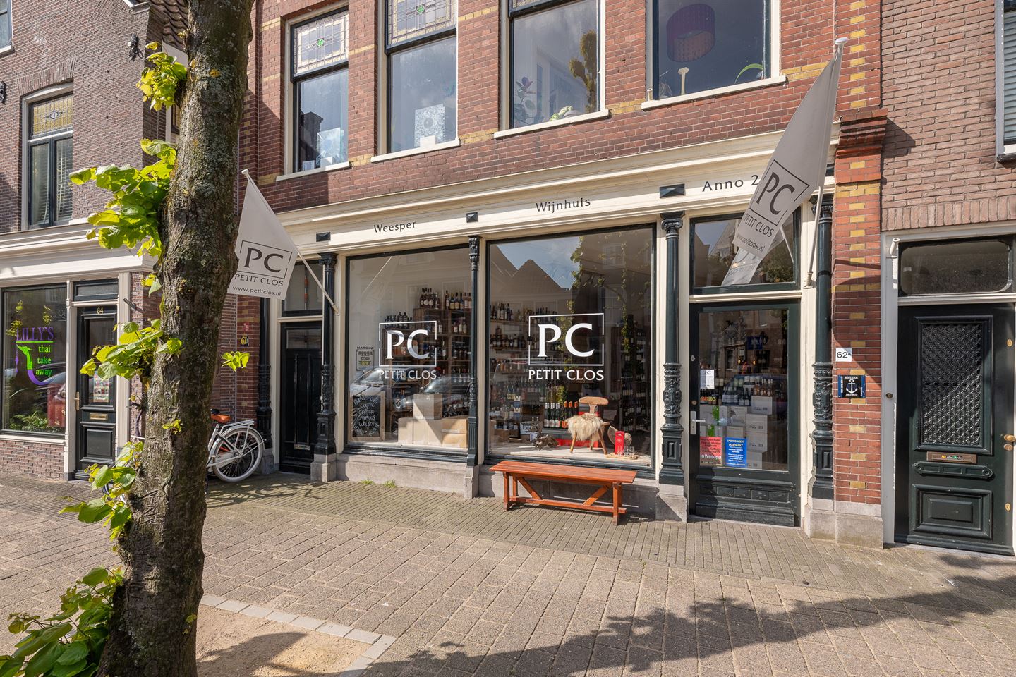 Bekijk foto 1 van Nieuwstraat 62-a